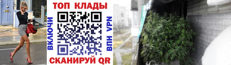 Все наркотики Сенгилей ГАШ APVP Cocaine Кетамин Марихуана МЕФ
