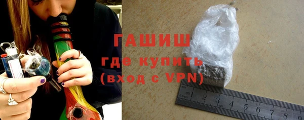 герыч Арсеньев