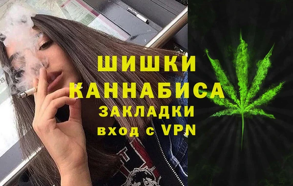 герыч Арсеньев