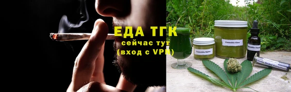 ПСИЛОЦИБИНОВЫЕ ГРИБЫ Аркадак