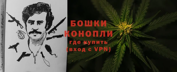 альфа пвп VHQ Богданович