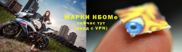 гашишное масло Алзамай