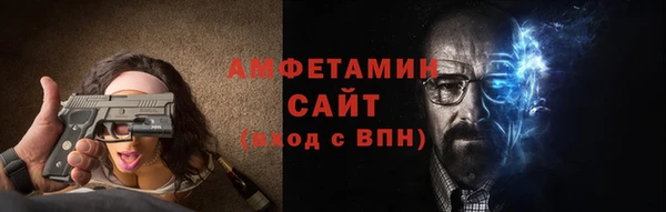 ПСИЛОЦИБИНОВЫЕ ГРИБЫ Аркадак