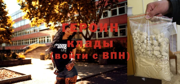 ПСИЛОЦИБИНОВЫЕ ГРИБЫ Аркадак
