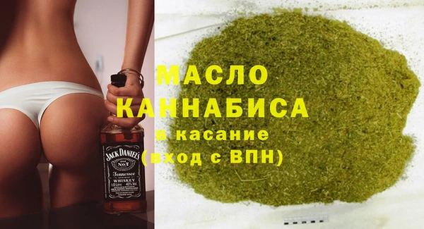 ПСИЛОЦИБИНОВЫЕ ГРИБЫ Аркадак