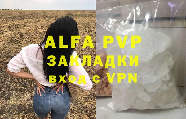 герыч Арсеньев
