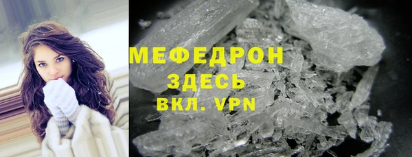 дистиллят марихуана Переславль-Залесский