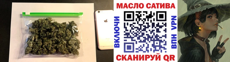 Дистиллят ТГК концентрат Сенгилей